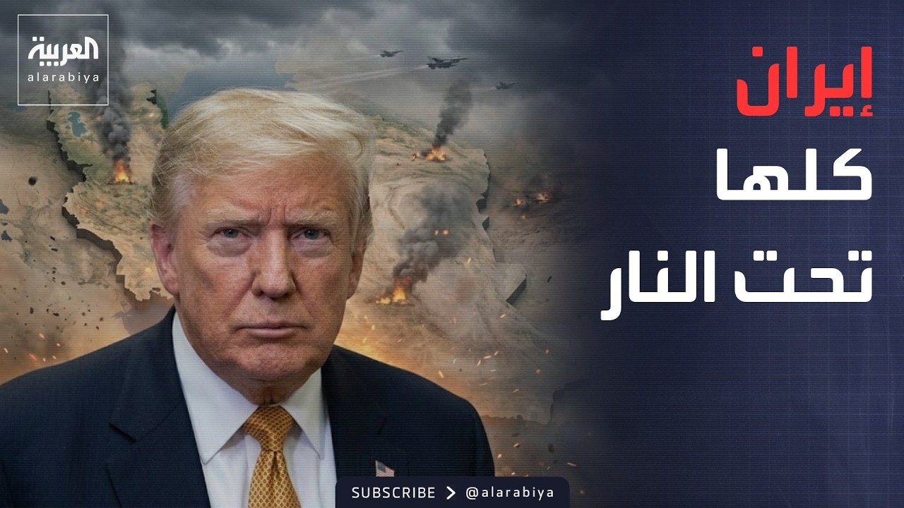 ������ ������ | ������ ���� ��-���� �����- ����� ����� ����� ����� �����
 - نشر قبل 37 دقيقة
