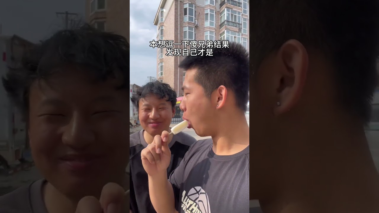 中国の面白ショートムービー