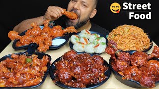 SPICY Chow Mein, CHICKEN LOLLIPOP, MOMOS EATING | Spicy Noodles Mukbang | Chinese Food Mukbang ASMR