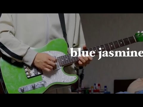 米津玄師】blue jasmine -4532 Remix- - YouTube