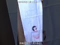 妊婦のビフォーアフター