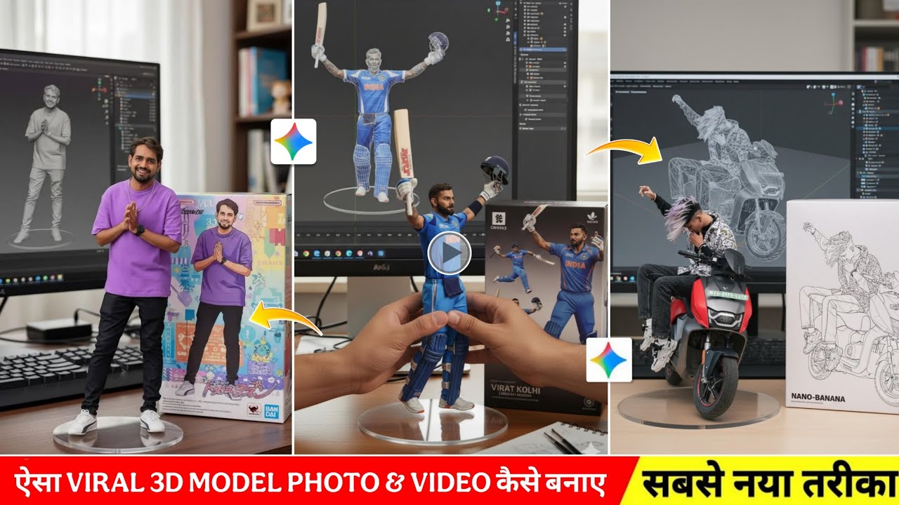 How to Make Ai 3D Figure Action Video & Photo | Google gemini viral photo editing | Ai photo editing