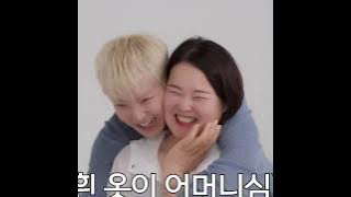 Editor didn't blur Hoshi's🐯 mom face 🤭🤣with her permission 🤭#kpop #seventeen #hoshi #seventeencarat