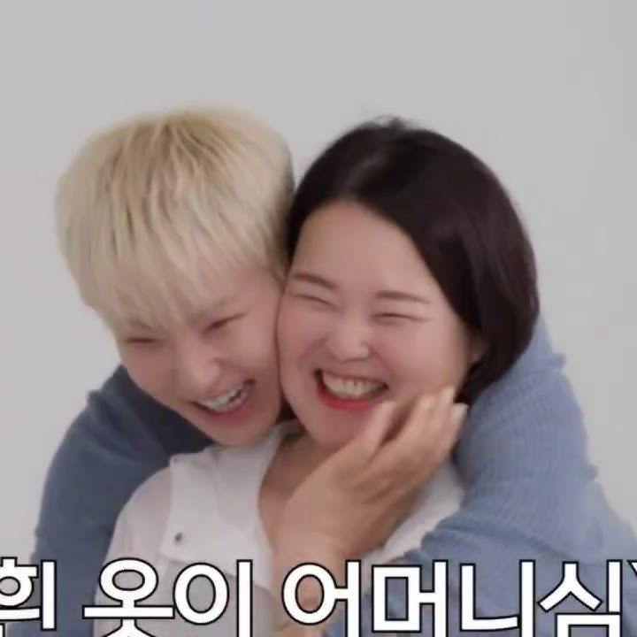 Editor didn't blur Hoshi's🐯 mom face 🤭🤣with her permission 🤭#kpop #seventeen #hoshi #seventeencarat
