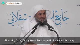 May Allah Increase The Likes Of This Man (Amazing Story) Sh Abdurrahman Al Baahili