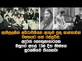 සුරූපිනියන් වසගයට ගත් මායාකාරී රස්පුටින්