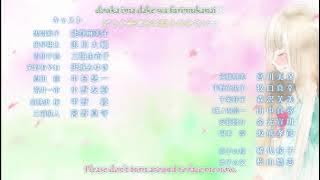 Kimi ni Todoke Ending 2