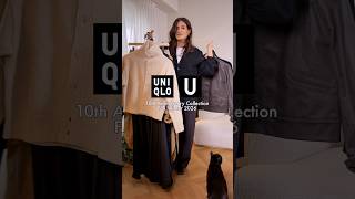 UNIQLO U Fall Winter 2026, 10th Anniversary - Their final collection might be their best 💔 #uniqlou @WoahStyle