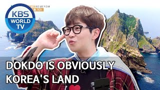 Dokdo is obviously Korea's land [2 Days & 1 Night Season 4/ENG/2020.07.26]