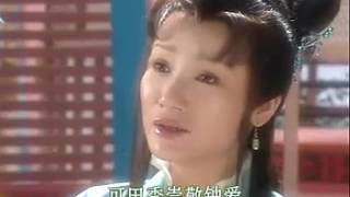 Download Lagu 蝴蝶梦 MP3 蝴蝶梦