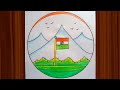 Independence day drawing 2022how to draw independence day craft15 august easy drawingflag drawing