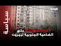 تصعيد غير مسبوق في الضاحية الجنوبية لبيروت واسرائيل تغتـ ا ل قيادي بارز تصعيد غير مسبوق في الضاحية الجنوبية لبيروت واسرائيل تغتـ ا ل قيادي بارز