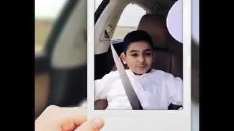 القارئ الصغير عبدالعزيز هشام حكمي يقلد الشيخ محمد ايوب في اقدم تلاوة له