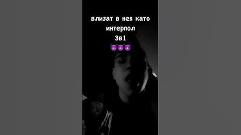 #leaks #dimoffsl