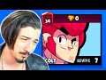 GERÇEK HİLE YAPMIŞ OYUNCU! 0 KUPADA 34 RÜTBE! Brawl Stars