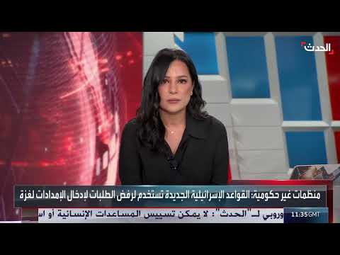 اعتقالات إسرائيلية لسائقي الشاحنات وتأثيرها على وصول المساعدات لغزة