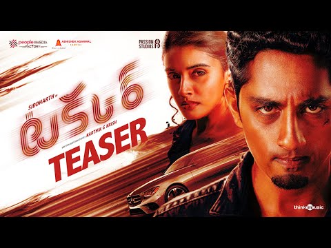 TAKKAR (Telugu) Official Teaser | Siddharth | Divyansha Kaushik | Karthik G Krish | Yogi Babu