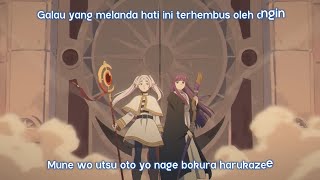 Sousou no Frieren Opening 2 (short.ver) | Haru (Sunny) - YORUSHIKA Translirik Indonesia