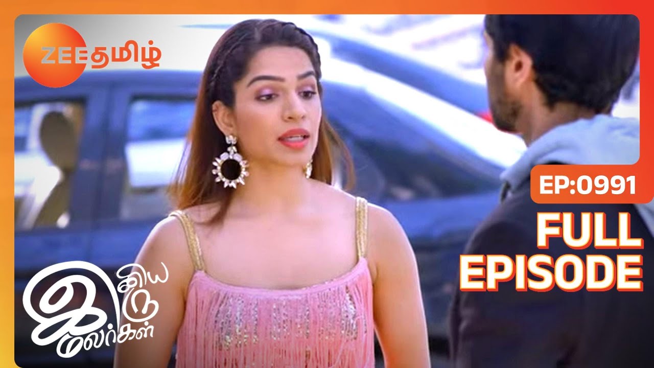 Aliya Kingஐ தூண்டுகிறார் | Iniya Iru Malargal | Full Ep 991 | Shabir Ahluwalia,Shikha - Zee Tamil