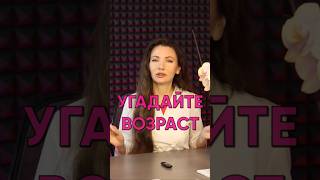 Убрать носогубные складки быстро
