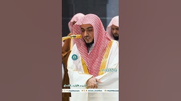 تلاوة خاشعة 🕊 سورة الذاريات 🕊  #للشيخ .د #الوليد_الشمسان