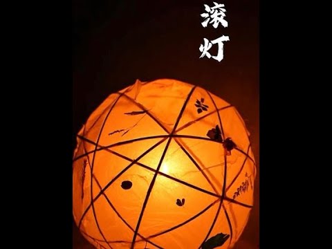 滚灯-灯滚而蜡烛不灭,宋代的高端玩具,最早的方向支架原理,中国古代的黑科技#非遗传承 #滚灯 #乡村守护人 #美好丰收计划 #丰收的中国 ...