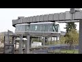 Düsseldorf Flughafen SkyTrain