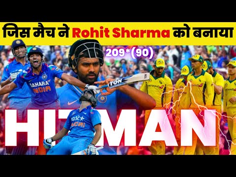 कहानी "Rohit Sharma" के ऐतिहासिक पहले दोहरे शतक की | Rohit Sharma Double Century | #cricweb