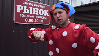 Великий пост - VasiliLev участники проекта-Олег, Дима, Артём, Андрей, Дашка, Карп, 2 пацана +Алёна