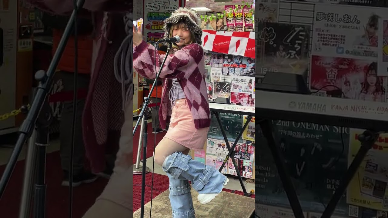 Miranda Otsuji  Miracle Holiday ドンキホーテ梅田　25.12.31