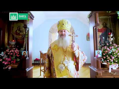 Святой Андрей Первозванный