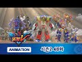 또봇V 시즌2 48화 최종화 나는 히어로가 될 거야 [TOBOT V2 ANIMATION]