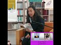 Young Novelist Nahila Al Obaidi Young Narrative From The Constraints Of Beginnings To The Extens 