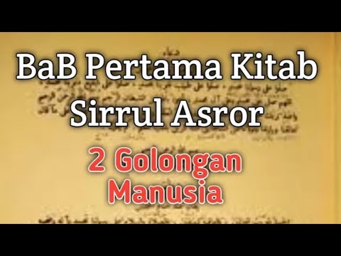 🔴 LIVE KAJIAN KITAB SIRRUL ASROR  bersama Kang Ahmed - FULL 16/01/24