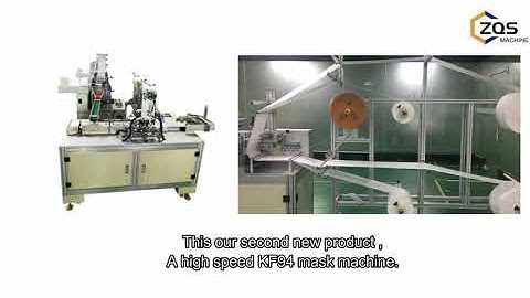 High speed automatic 1+1 3 plys face mask making machine 150-180pcs/min full automatic produce line