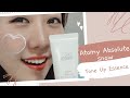 Atomy absolute snow tone up essence sun review