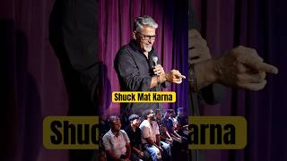 Shuck Mat Karna #comedyroast #standupcomedy #comedy #funny #funny | Manish Tyagi