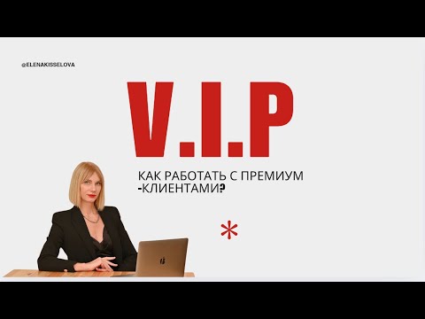 Что такое программа лояльности 1win и VIP-статусы