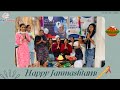 Happy Janmashtami To All