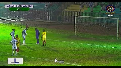 اهداف مباراة الهلال و مريخ الابيض 5 : 0