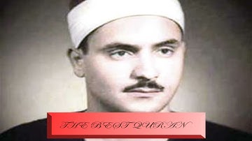 الشيخ كامل يوسف البهتيمى وتلاوة رااااائعة من سورة فصلت 30-46 HD