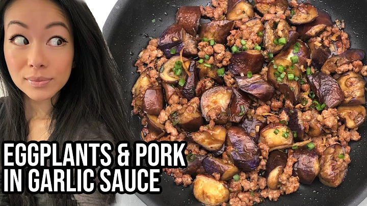 🍆 Chinese Eggplants & Minced Pork with Garlic Sauce Recipe (鱼香茄子) | RACK OF LAM - DayDayNews