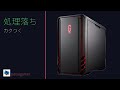 Claude Code で処理落ちする本当の原因│RTX 5070で劇的に変わった話