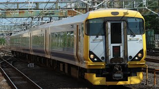 257系500番台NB-16編成臨時特急しおさい82号東京行きが津田沼駅を通過