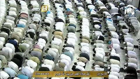 سورة إبراهيم 13-34 - صلاة الفجر - الشيخ بندر بليله - الخميس 10 ربيع الأول 1436