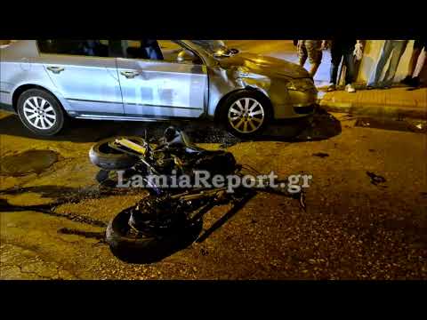 LamiaReport.gr: Σοβαρό τροχαίο με μηχανή μέσα στην πόλη
