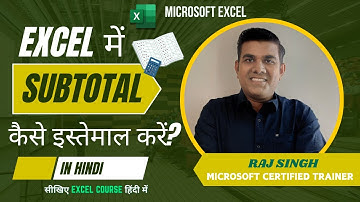 EXCEL: Learn How to Use SUBTOTAL Function Like a PRO!