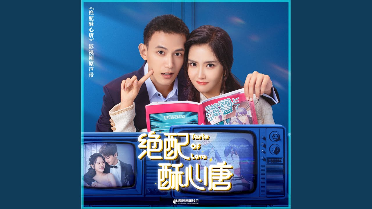 Watch 雛菊 (伴奏版) on YouTube Watch 雛菊 (伴奏版) on YouTube