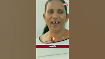 ስጠራህ ወዳጄ YOSEF BEKELE MEZMUR PROTESTANT Ethiopian Mezmur Youtube Adissqenmotivation Shorts 