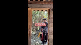 找银花复合#农村 #农村短剧